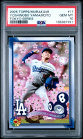 2025 Topps Mlb World Tour Tokyo Series Takashi Murakami #11 PSA 10