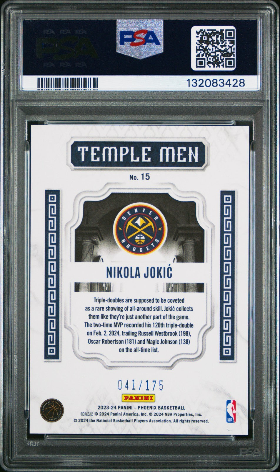 2023 Panini Phoenix Nikola Jokic Temple Men Yellow Ice #15 /175 PSA 10 POP 5!