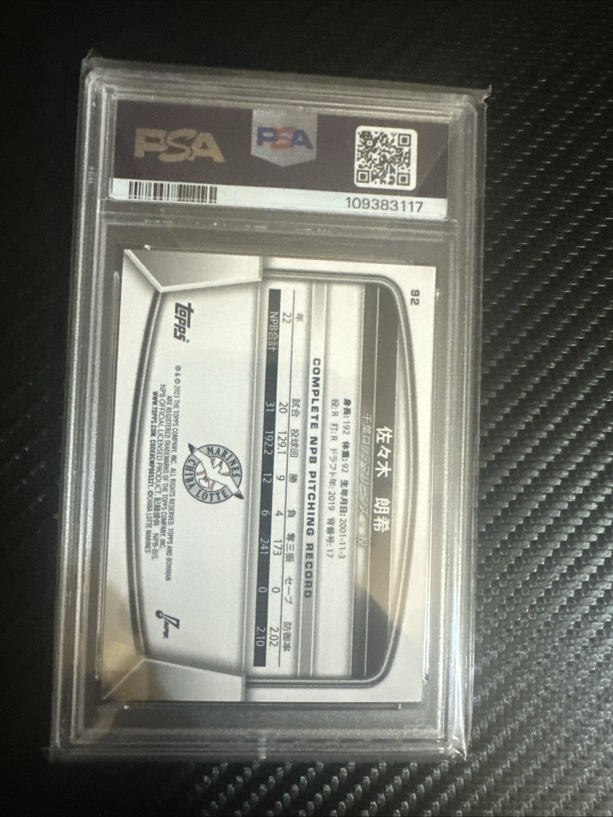 2023 Bowman NPB Nippon Professional Baseball - Roki Sasaki #92 (RC) PSA 10
