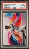 2024 Topps Chrome - Helix Juan Soto #HX-10 PSA 10